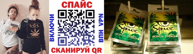 Бутират оксана Павловск
