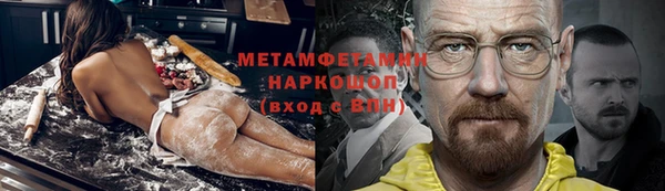 героин Навашино