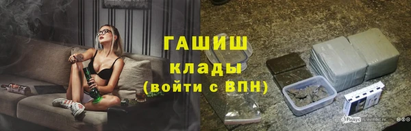 прущая мука Надым