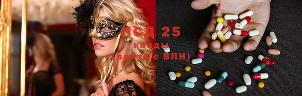 прущая мука Надым