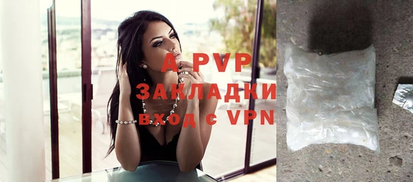 героин Навашино