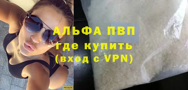 героин Навашино