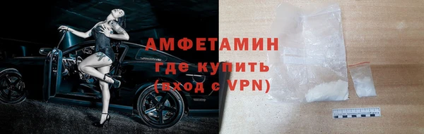 героин Навашино