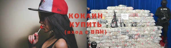 героин Навашино