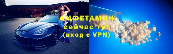 героин Навашино