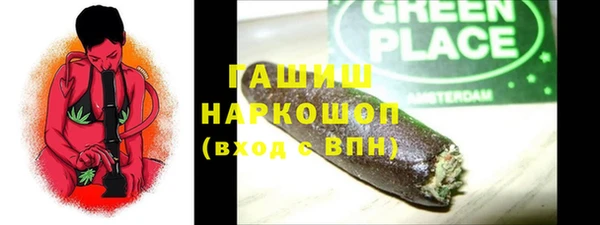 твердый Кондопога