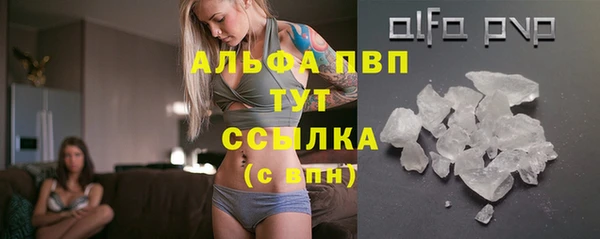 прущая мука Надым