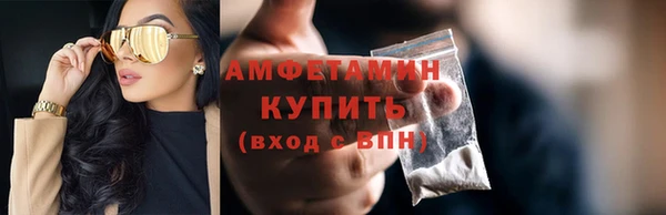 гидра Наволоки