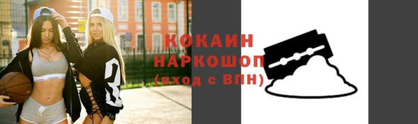 героин Навашино