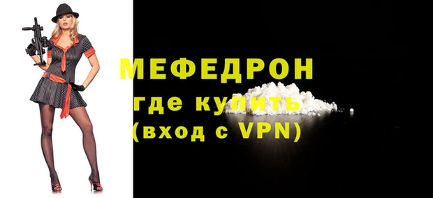 героин Навашино