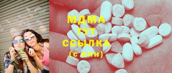 героин Навашино