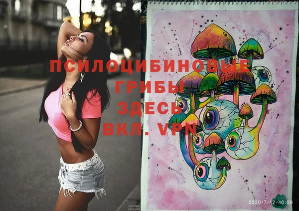 героин Навашино