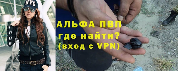 героин Навашино