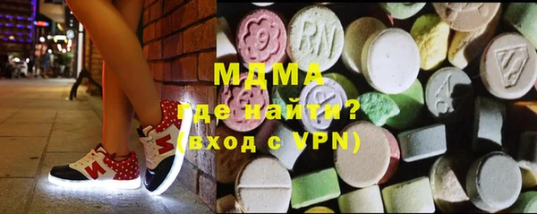 героин Навашино