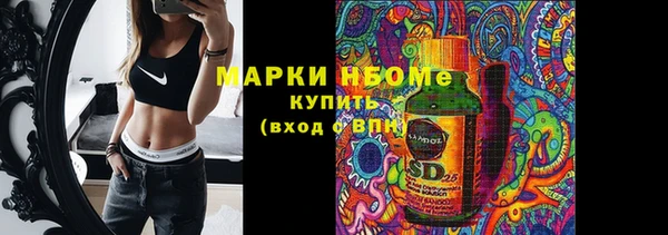 прущая мука Надым