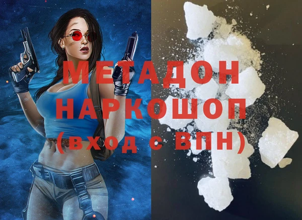 прущая мука Надым