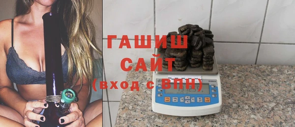 прущая мука Надым