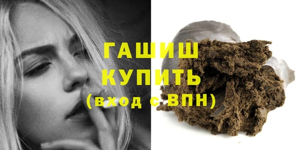 прущая мука Надым
