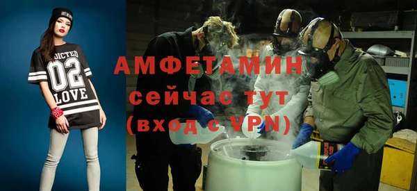 прущая мука Надым