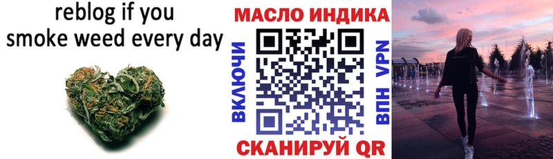 цена   Павловск  ТГК вейп 