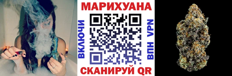 Марихуана Bruce Banner  маркетплейс телеграм  Павловск 